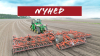 KUHN Prolander 9000 - 14000